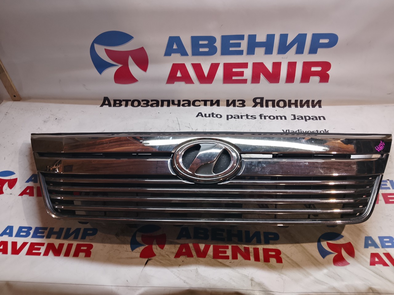 Решетка TOYOTA VELLFIRE ANH25 (б/у)