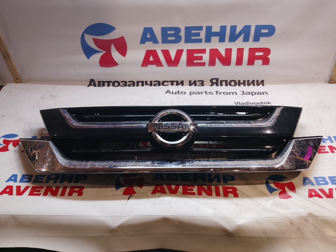 Решетка NISSAN SERENA GNC27 (б/у)