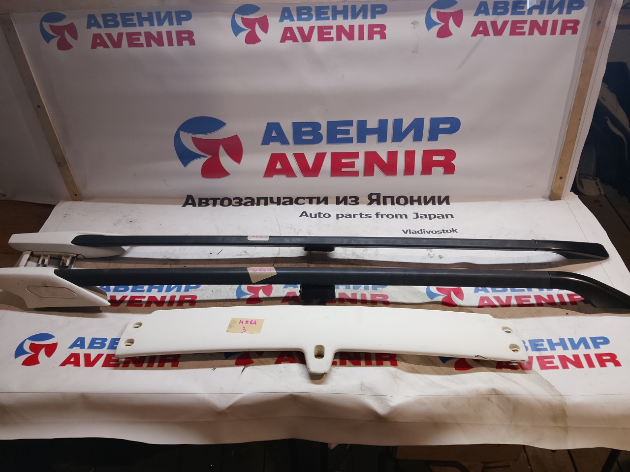 Спойлер MITSUBISHI PAJERO MINI H58A задний (б/у)