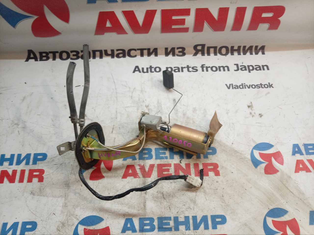 Бензонасос MAZDA PROCEED MARVIE UV66R G6 (б/у)