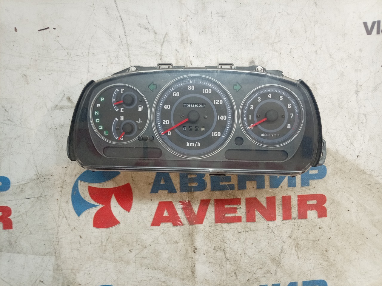 Спидометр DAIHATSU ATRAI S231G K3VE (б/у)