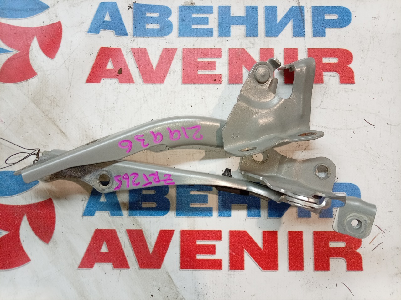 Петля капота TOYOTA ALLION ZRT265 ZRT260 NZT260 ZRT261 (б/у)