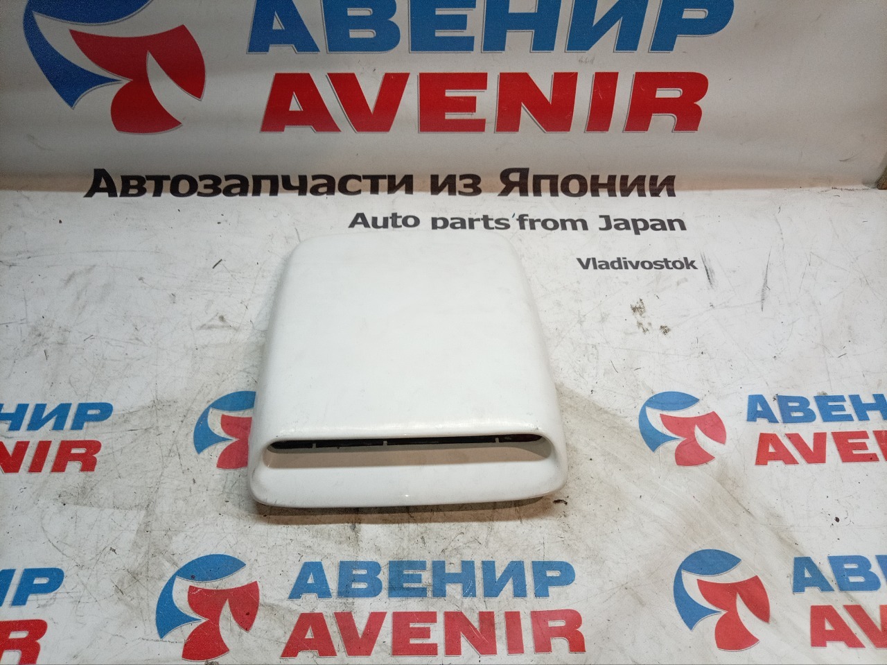 Ноздря DAIHATSU MIRA L70V (б/у)