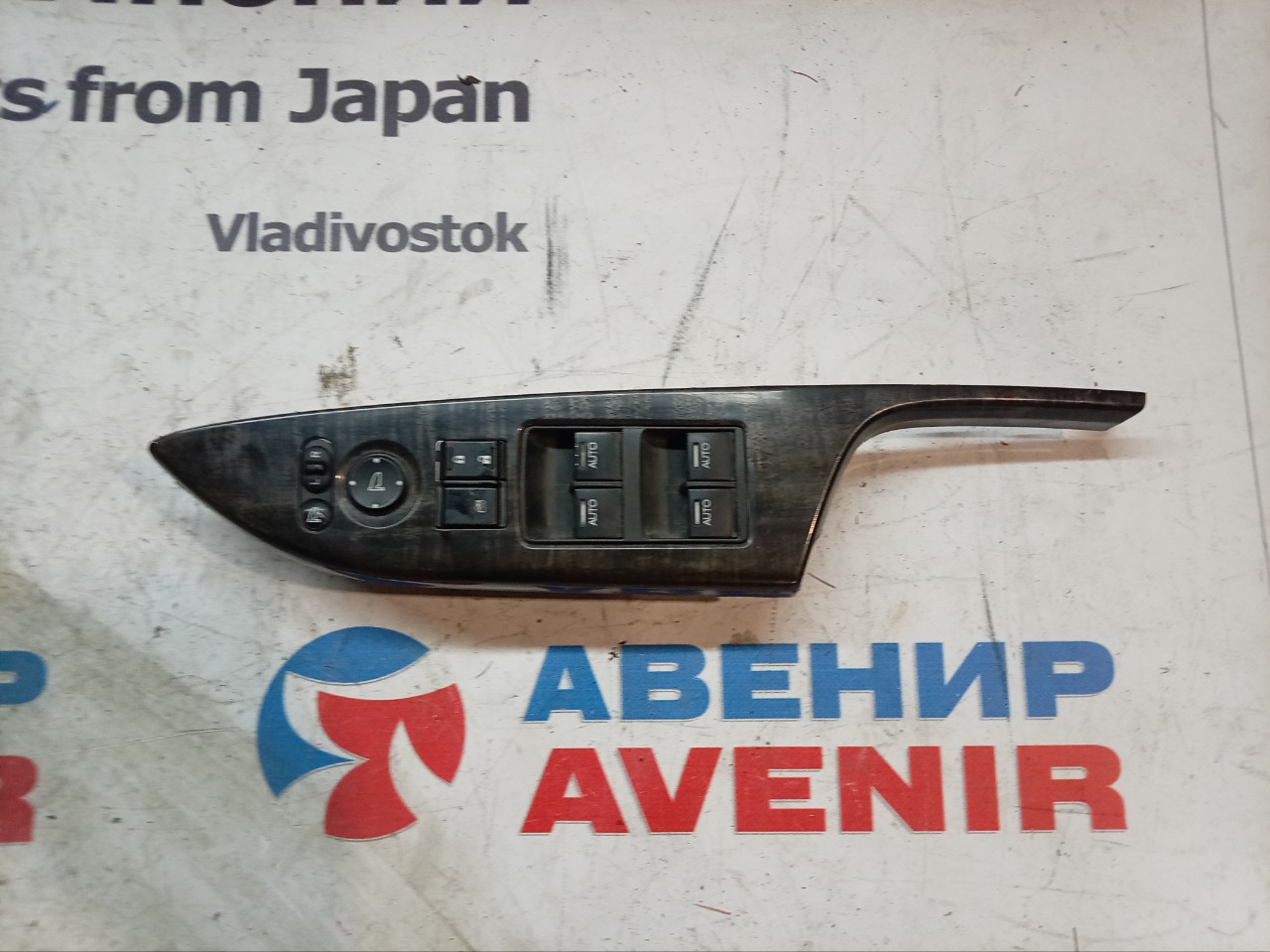 Блок управления стеклами HONDA ACCORD CR6 LFA передний правый (б/у)