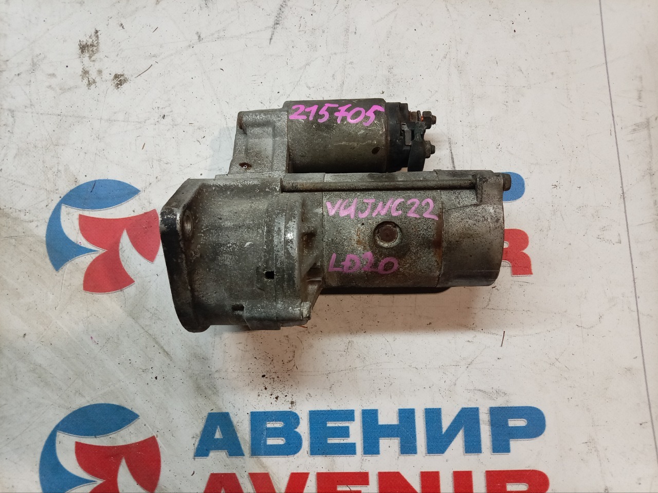 Стартер NISSAN VANETTE VUJNC22 LD20 (б/у)
