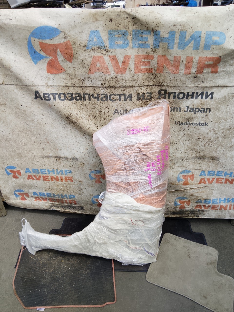 Крыло TOYOTA COROLLA RUMION NZE151 переднее левое (б/у)