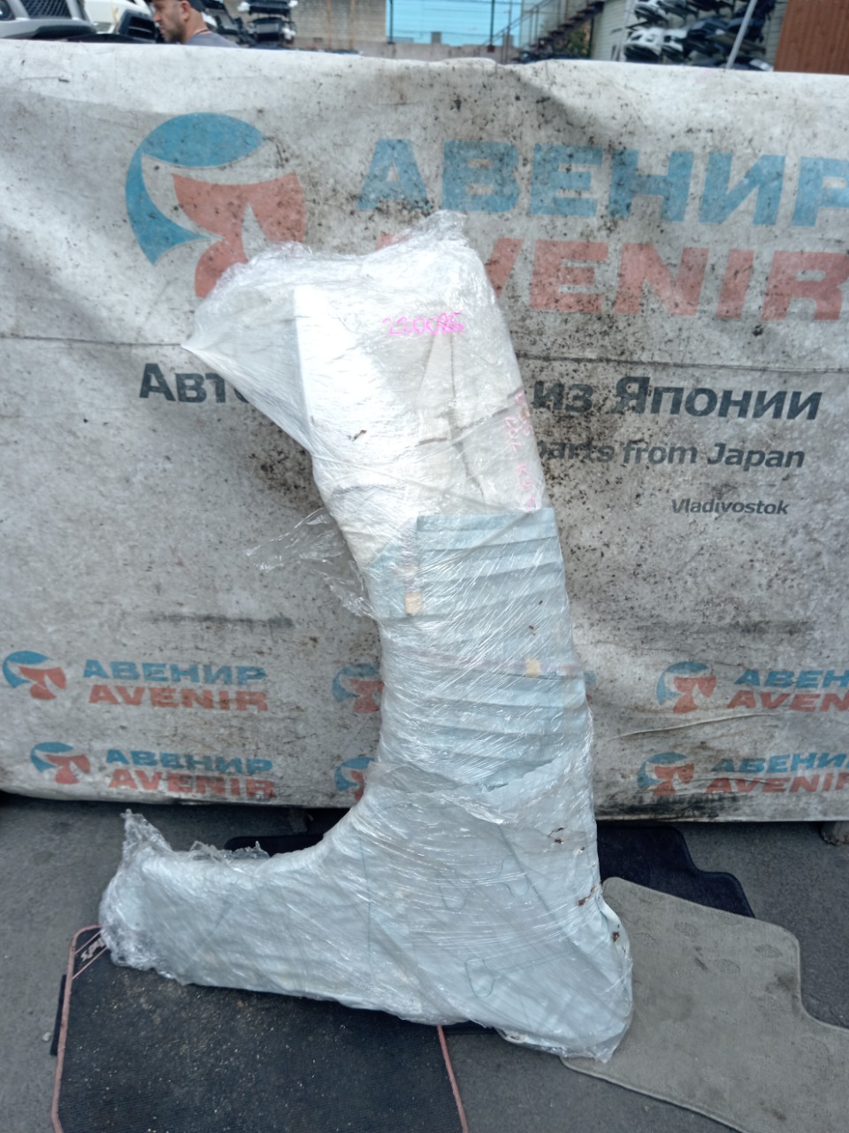 Крыло NISSAN SKYLINE KV36 переднее левое (б/у)