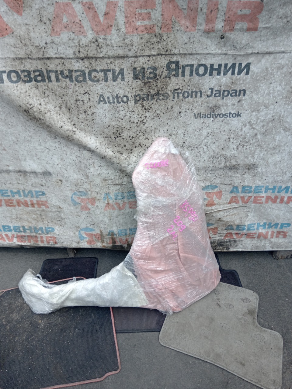 Крыло TOYOTA VITZ NCP95 переднее левое (б/у)