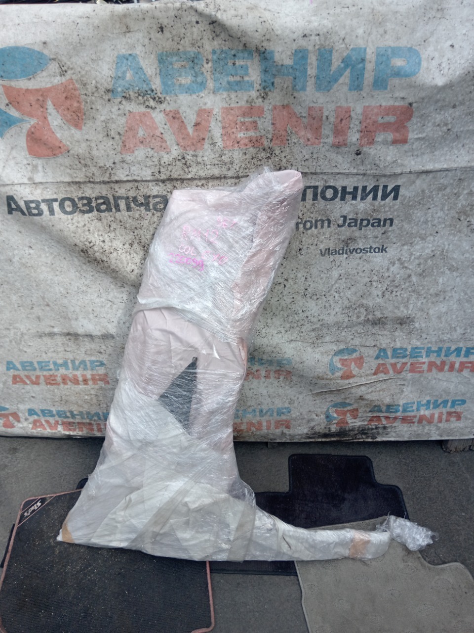 Крыло NISSAN LIBERTY RM12 переднее правое (б/у)