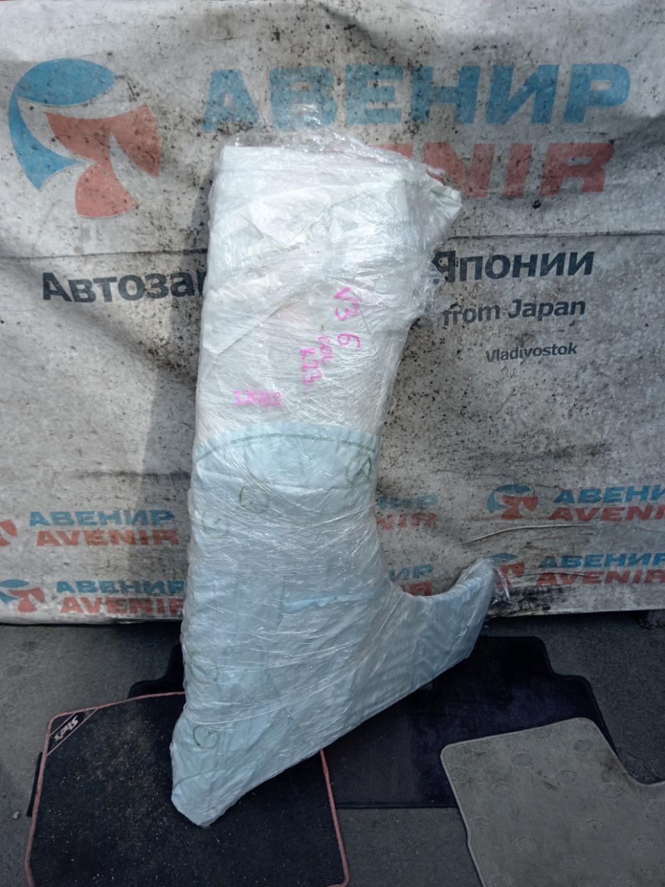 Крыло NISSAN SKYLINE KV36 переднее правое (б/у)