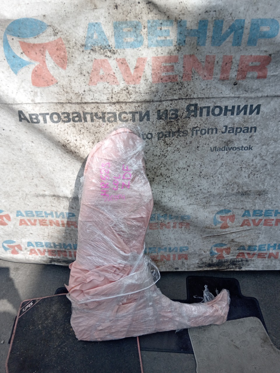 Крыло SUZUKI CHEVROLET  CRUZE HR52S переднее правое (б/у)