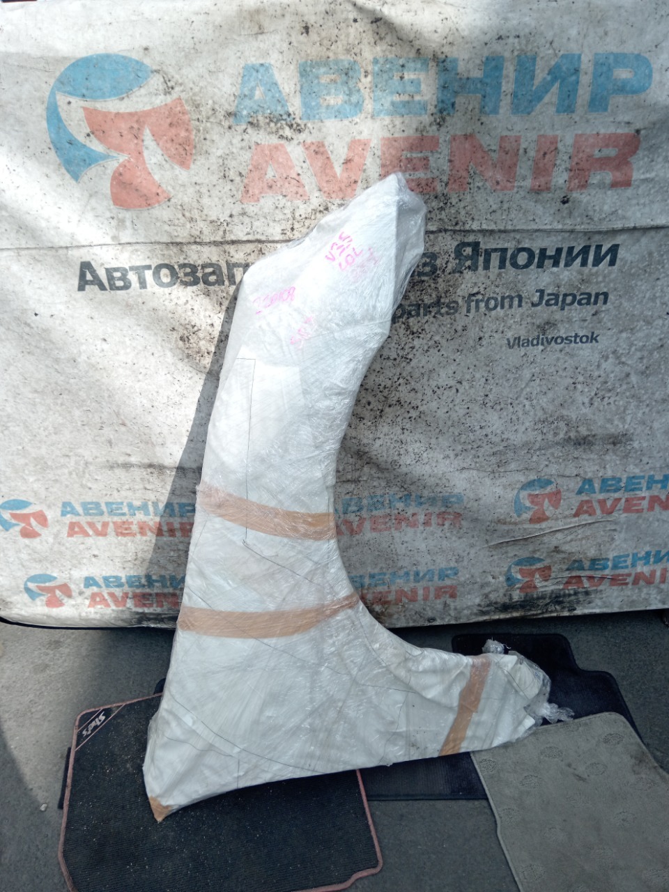 Крыло NISSAN SKYLINE HV35 переднее правое (б/у)