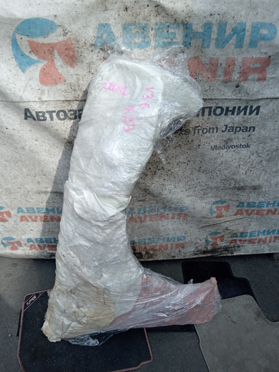 Крыло NISSAN SKYLINE KV36 переднее правое (б/у)