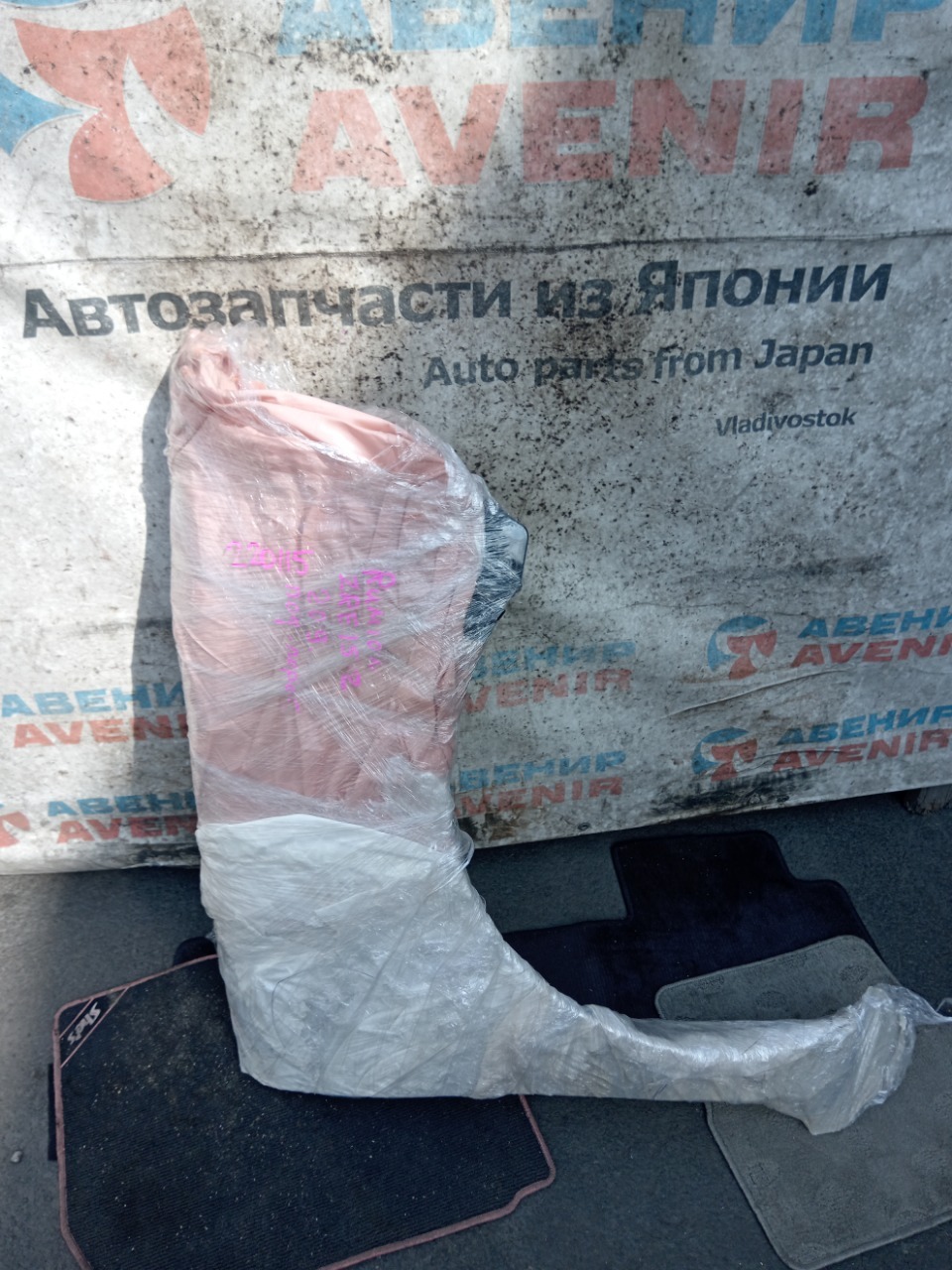 Крыло TOYOTA COROLLA RUMION NZE151 переднее правое (б/у)