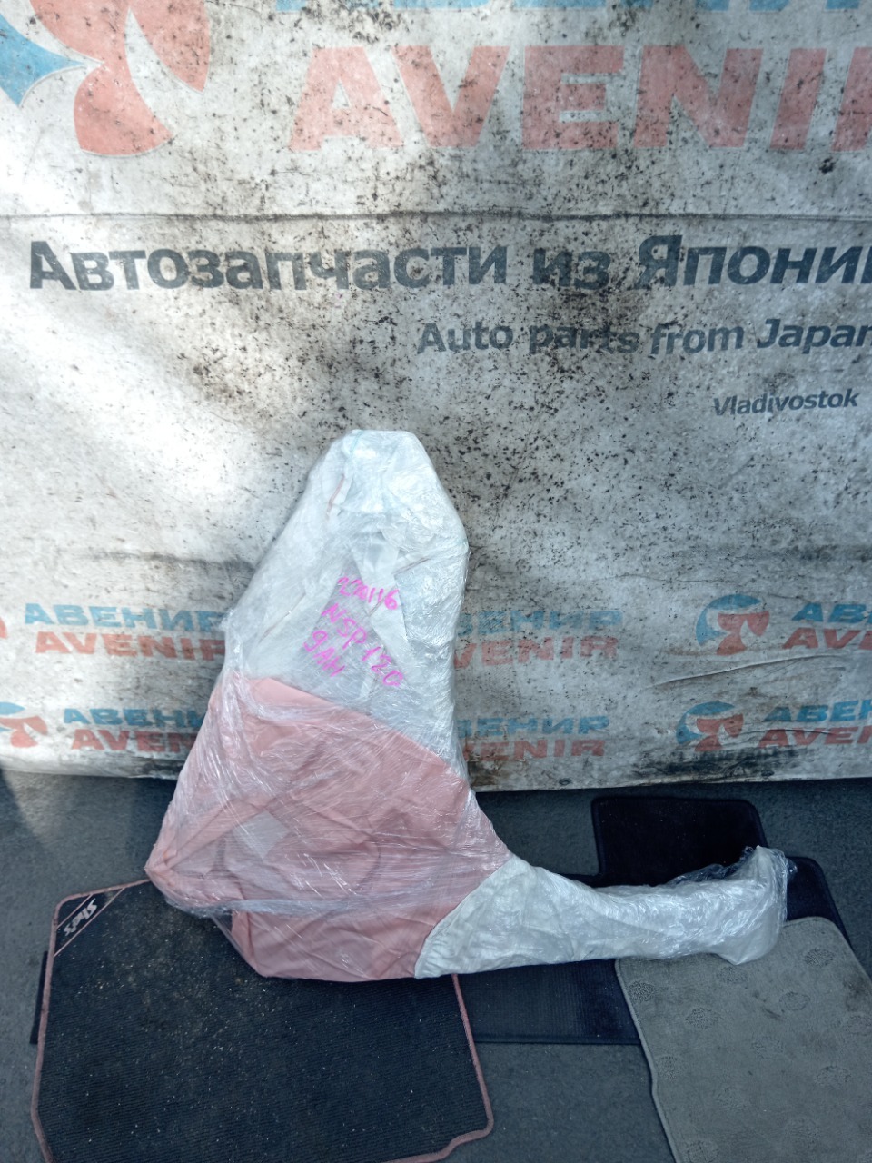 Крыло TOYOTA RACTIS NCP120 переднее правое (б/у)