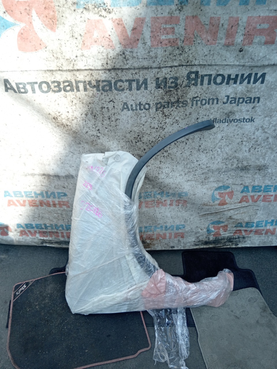 Крыло SUZUKI KEI HN22S переднее правое (б/у)