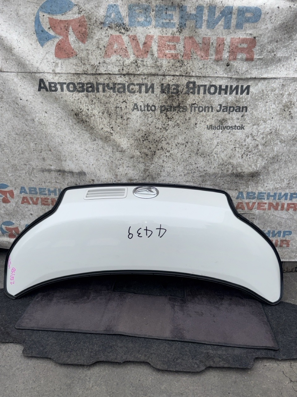 Капот DAIHATSU MOVE LA100S (б/у)