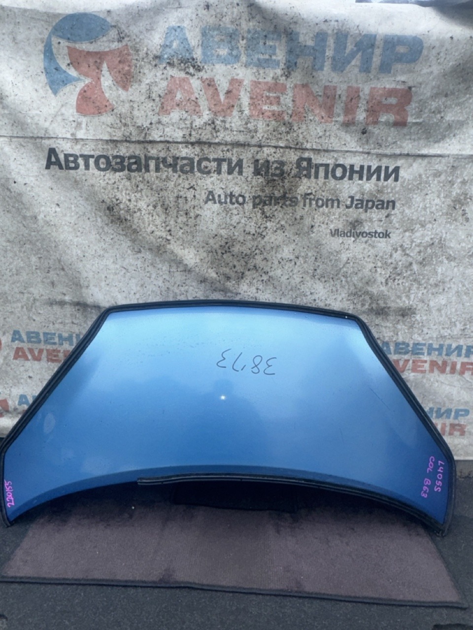 Капот DAIHATSU SONICA L405S (б/у)