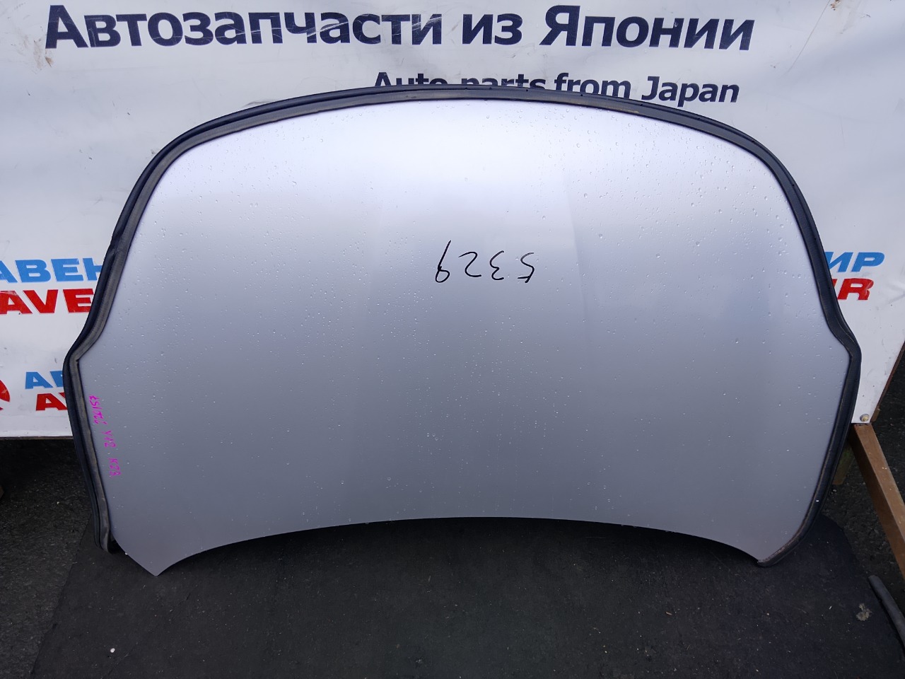 Капот NISSAN WINGROAD Y12 (б/у)