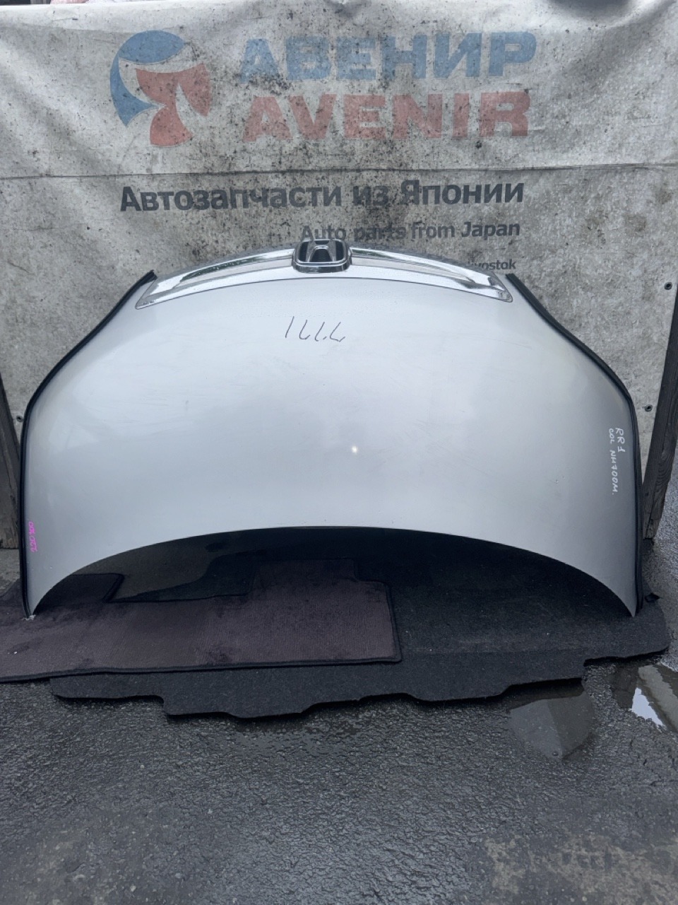 Капот HONDA ELYSION RR1 (б/у)