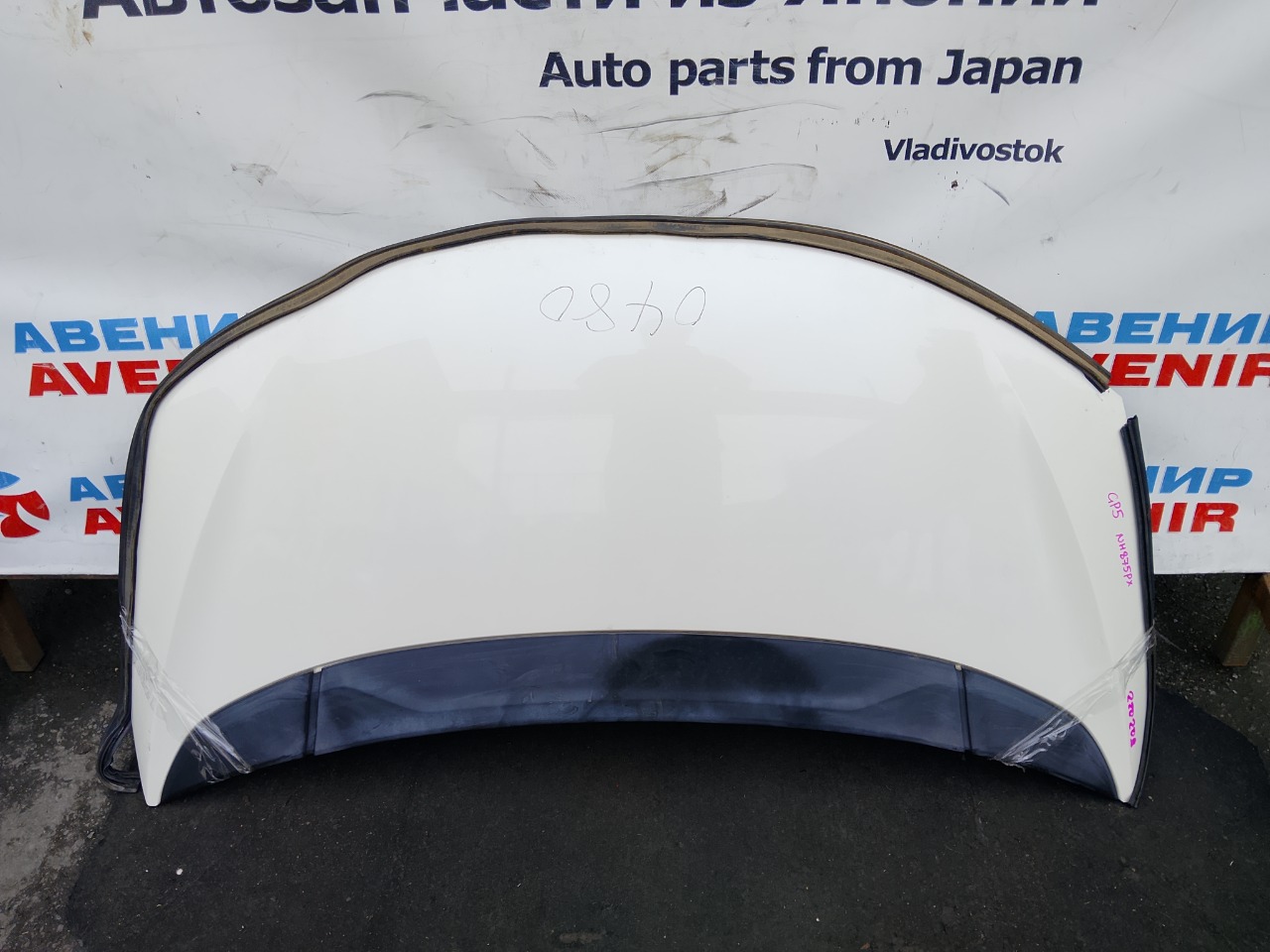 Капот HONDA FIT GP5 (б/у)