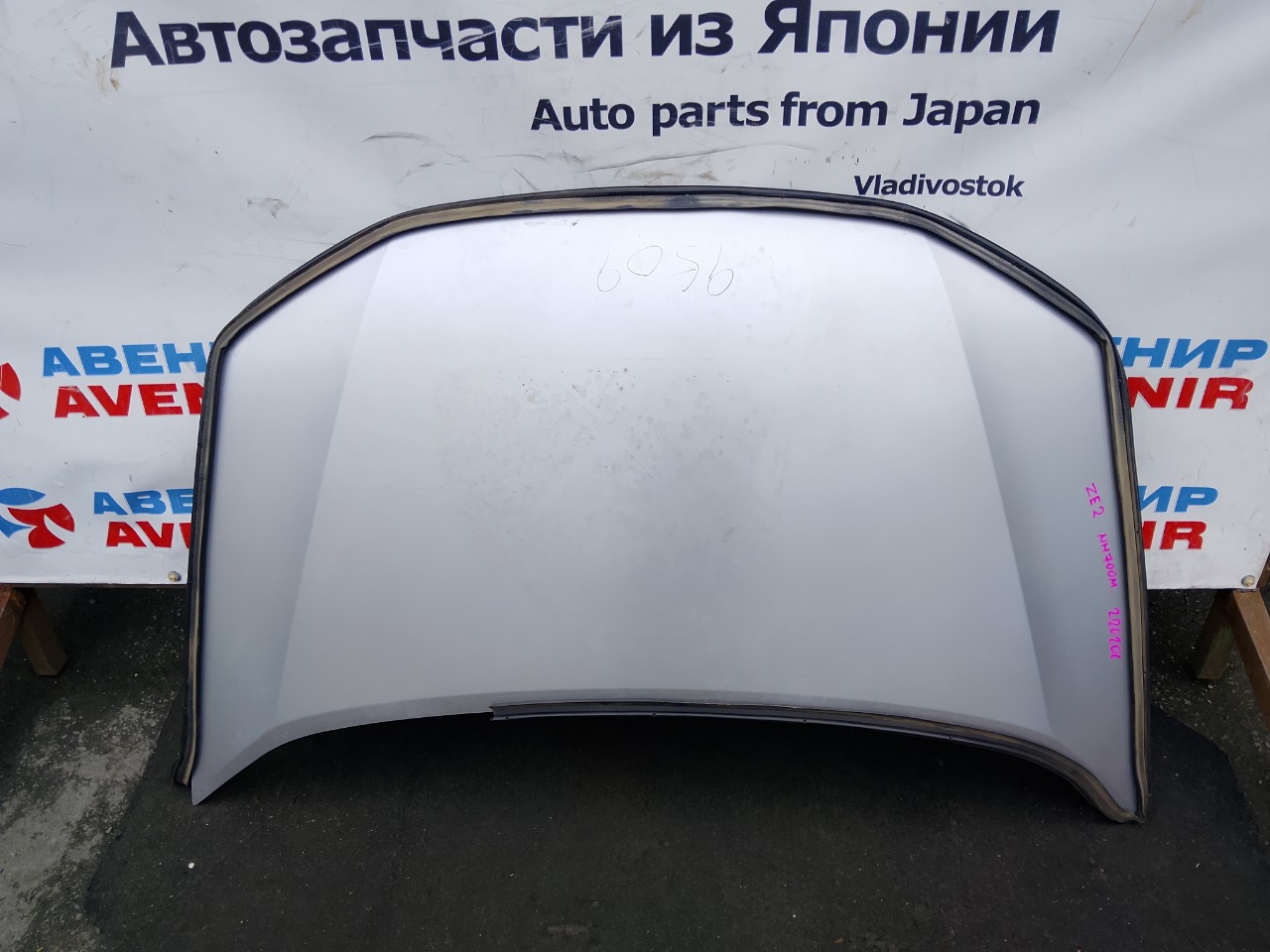Капот HONDA INSIGHT ZE2 (б/у)