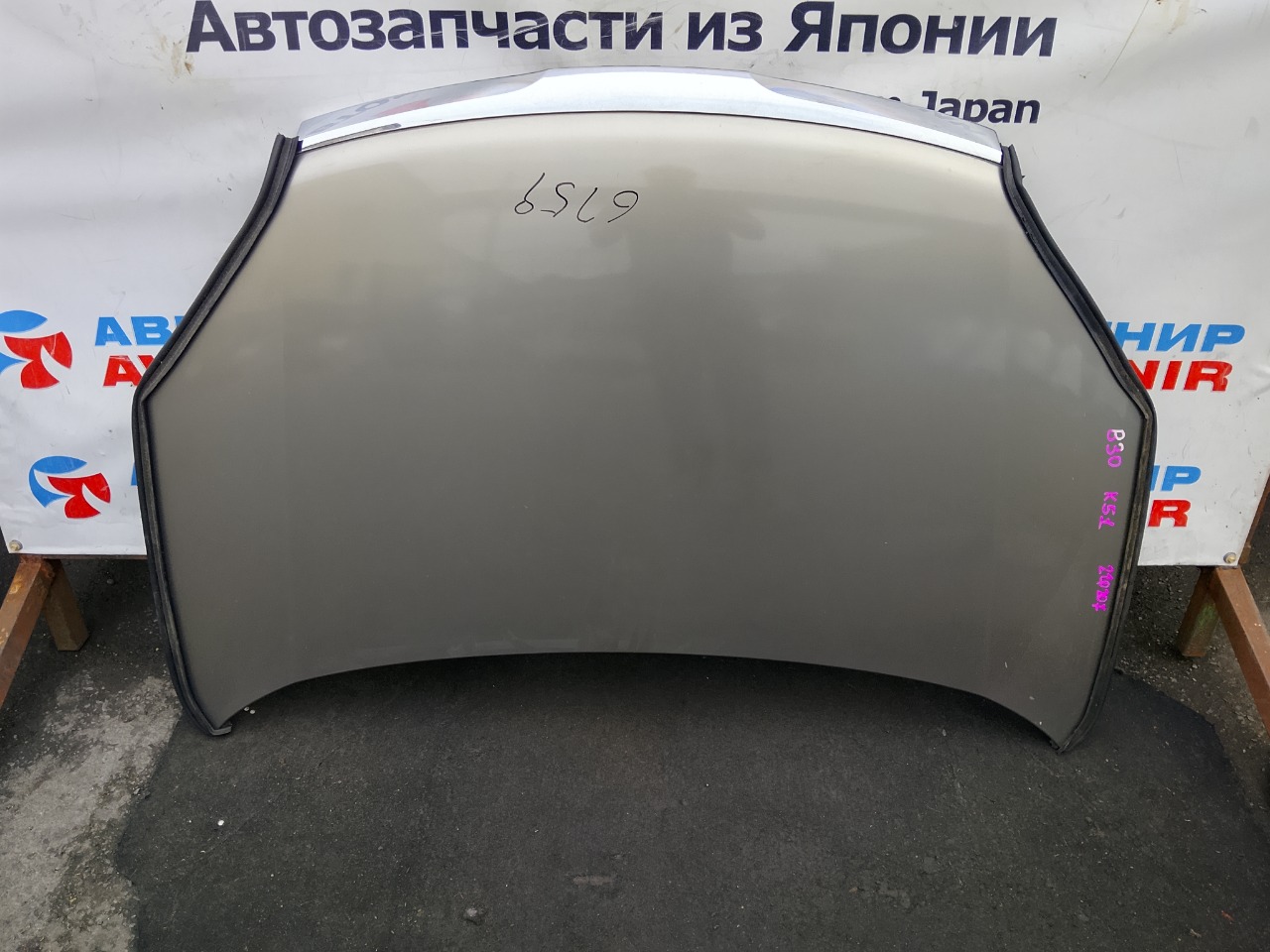 Капот NISSAN LAFESTA B30 (б/у)