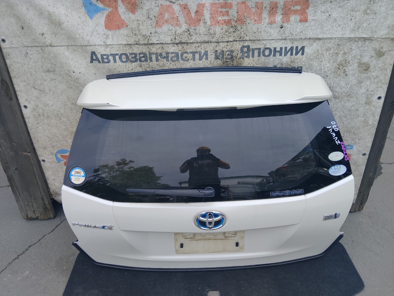 Дверь задняя TOYOTA PRIUS A ZVW40 задняя (б/у)