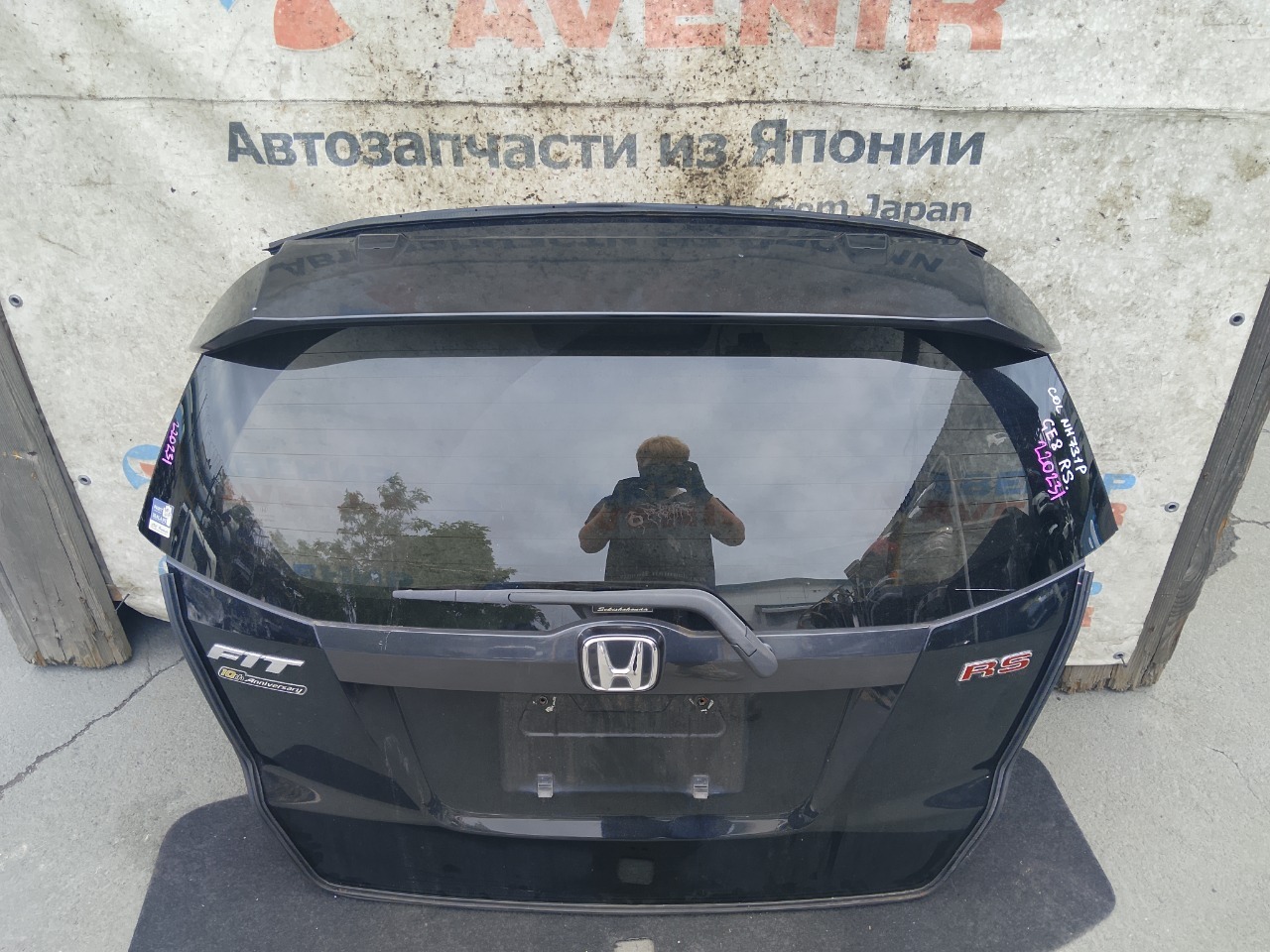 Дверь задняя HONDA FIT GP1 задняя (б/у)