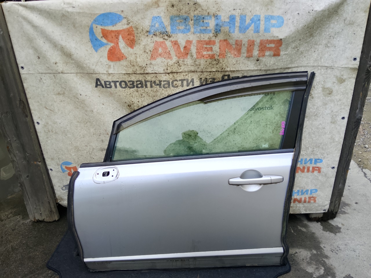 Дверь HONDA CIVIC FD1 передняя левая (б/у)