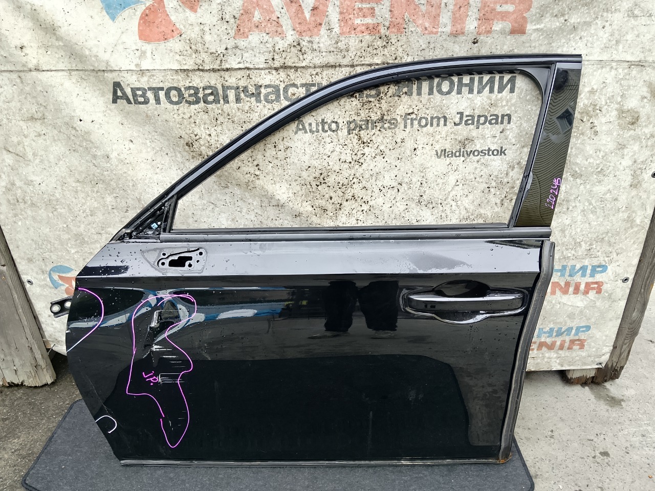 Дверь HONDA CIVIC FL4 передняя левая (б/у)