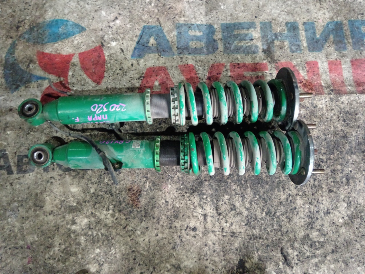Стойка TOYOTA MARK X GRX120 4GR-FSE передняя левая (б/у)