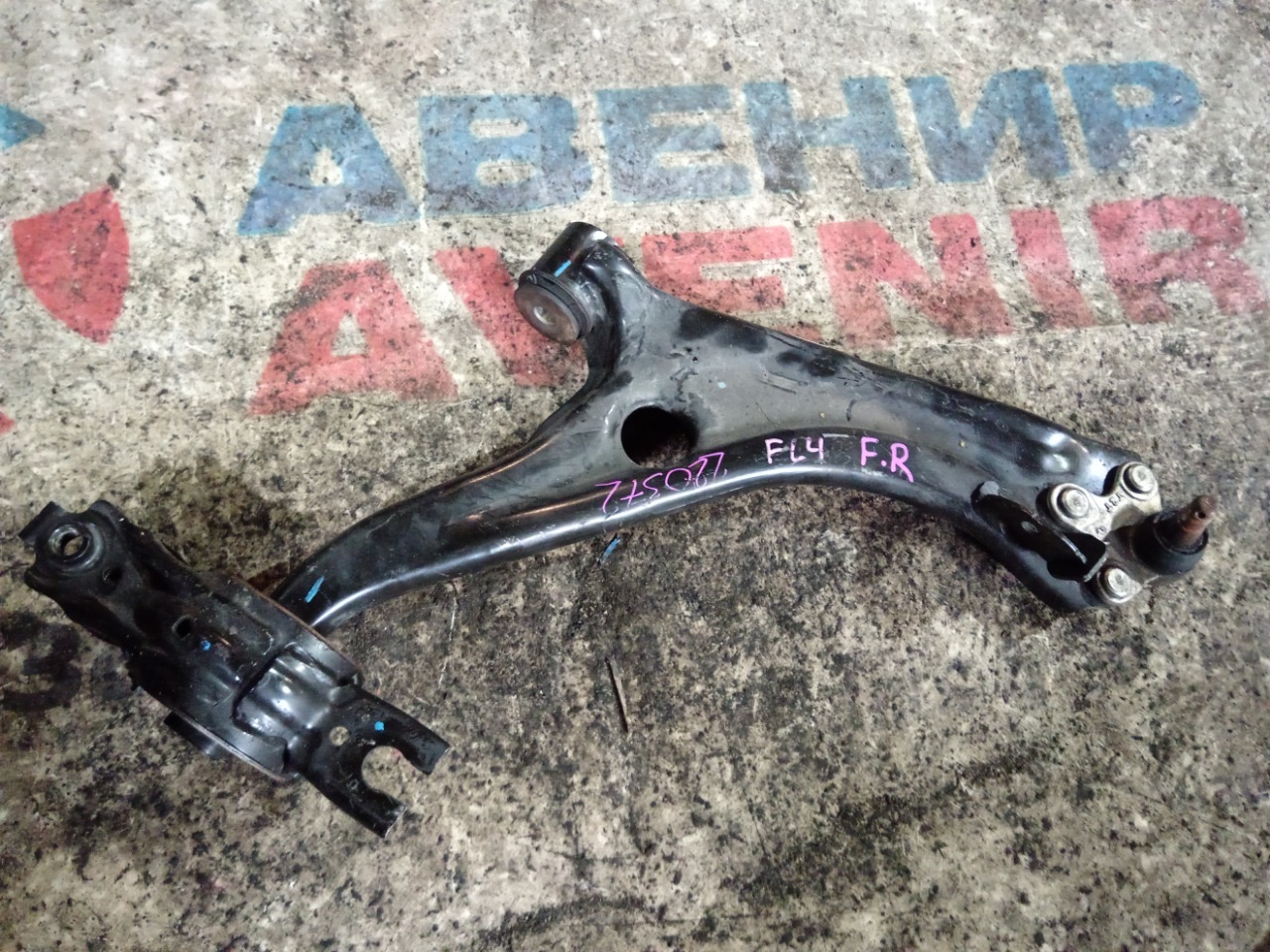 Рычаг HONDA CIVIC FL4 передний правый (б/у)