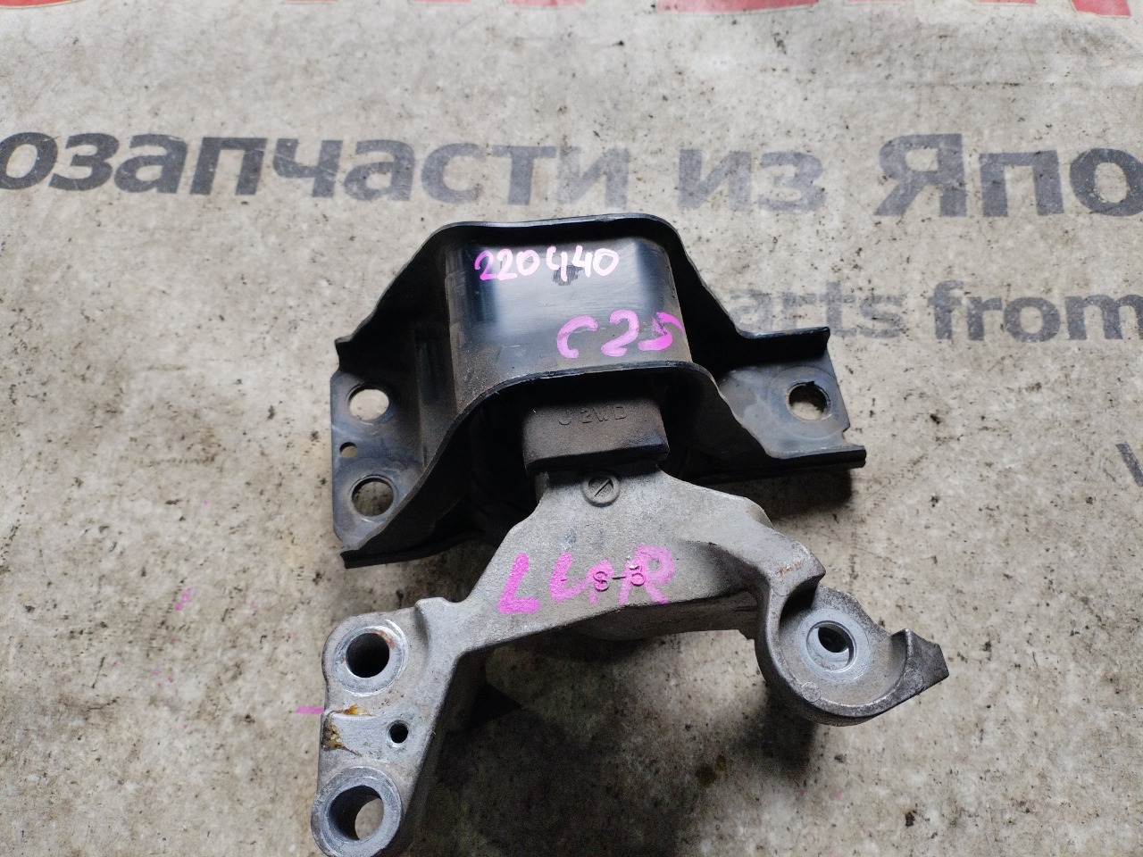 Подушка двигателя NISSAN SERENA C25 MR20 правая (б/у)