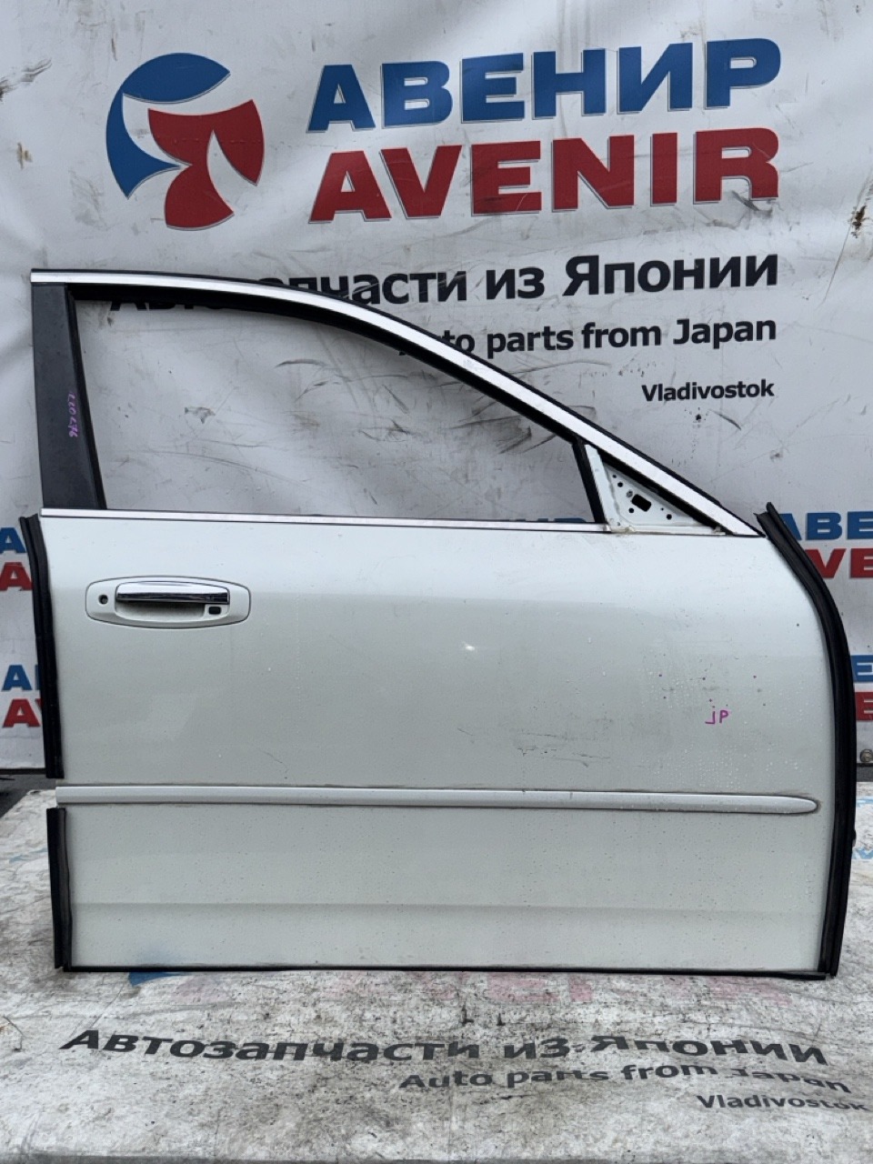 Дверь NISSAN SKYLINE HV35 передняя правая (б/у)