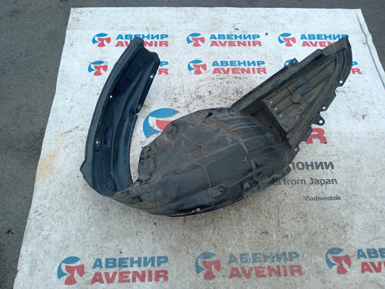Подкрылок SUBARU LEGACY BP9 передний правый (б/у)