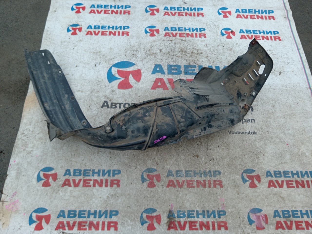Подкрылок HONDA ACCORD CL7 передний правый (б/у)