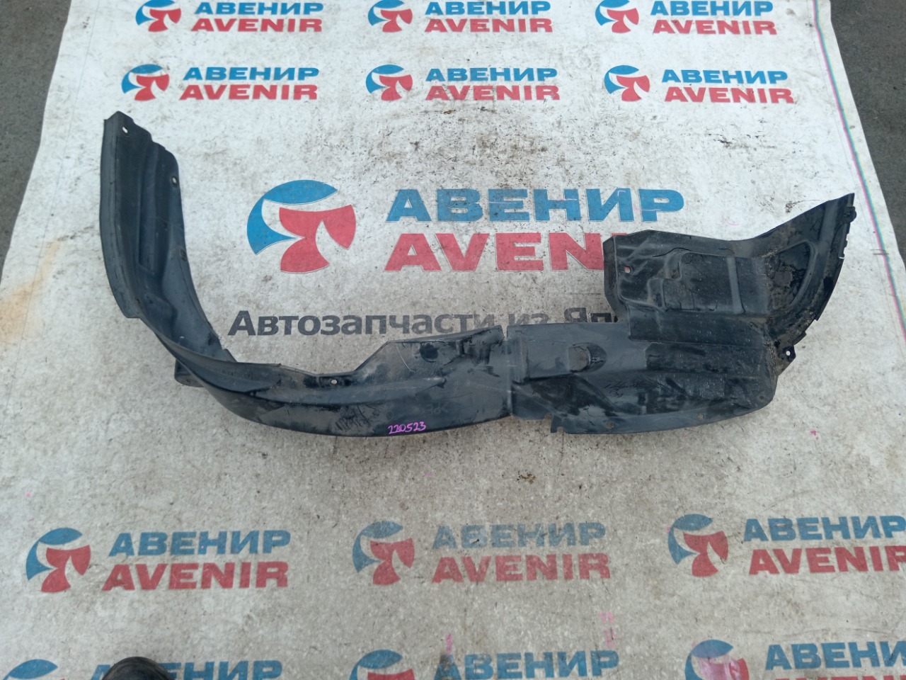 Подкрылок SUZUKI SWIFT ZC31S передний правый (б/у)