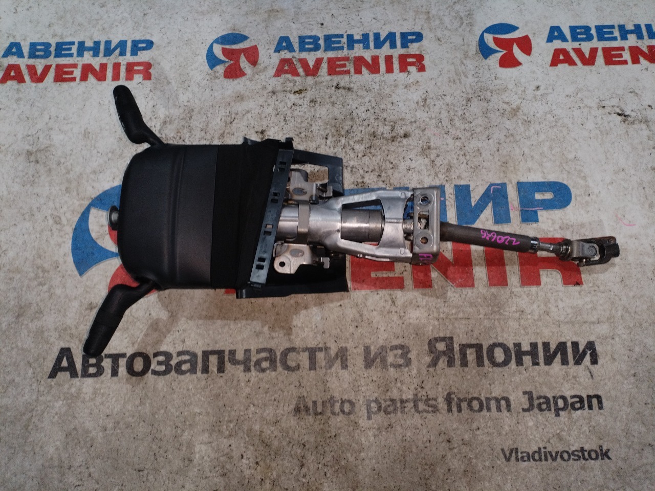 Рулевая колонка HONDA CIVIC FL4 (б/у)
