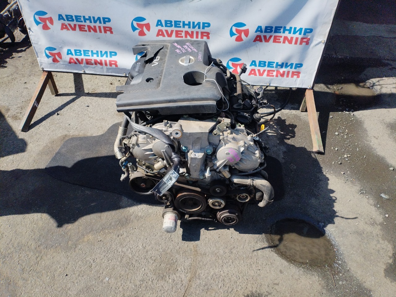 Двигатель NISSAN TEANA J32 VQ25DE (б/у)