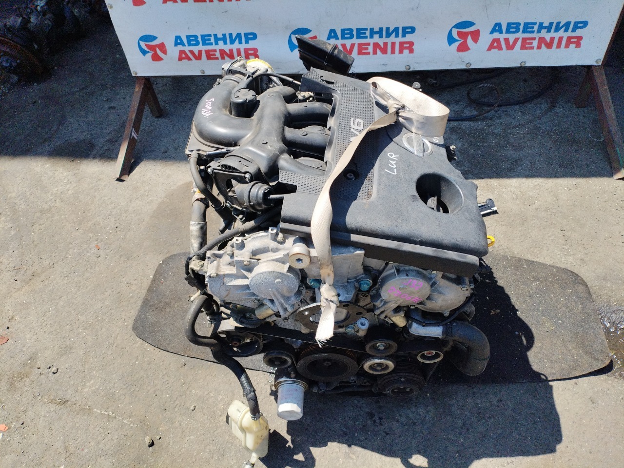 Двигатель NISSAN TEANA J32 VQ25DE (б/у)