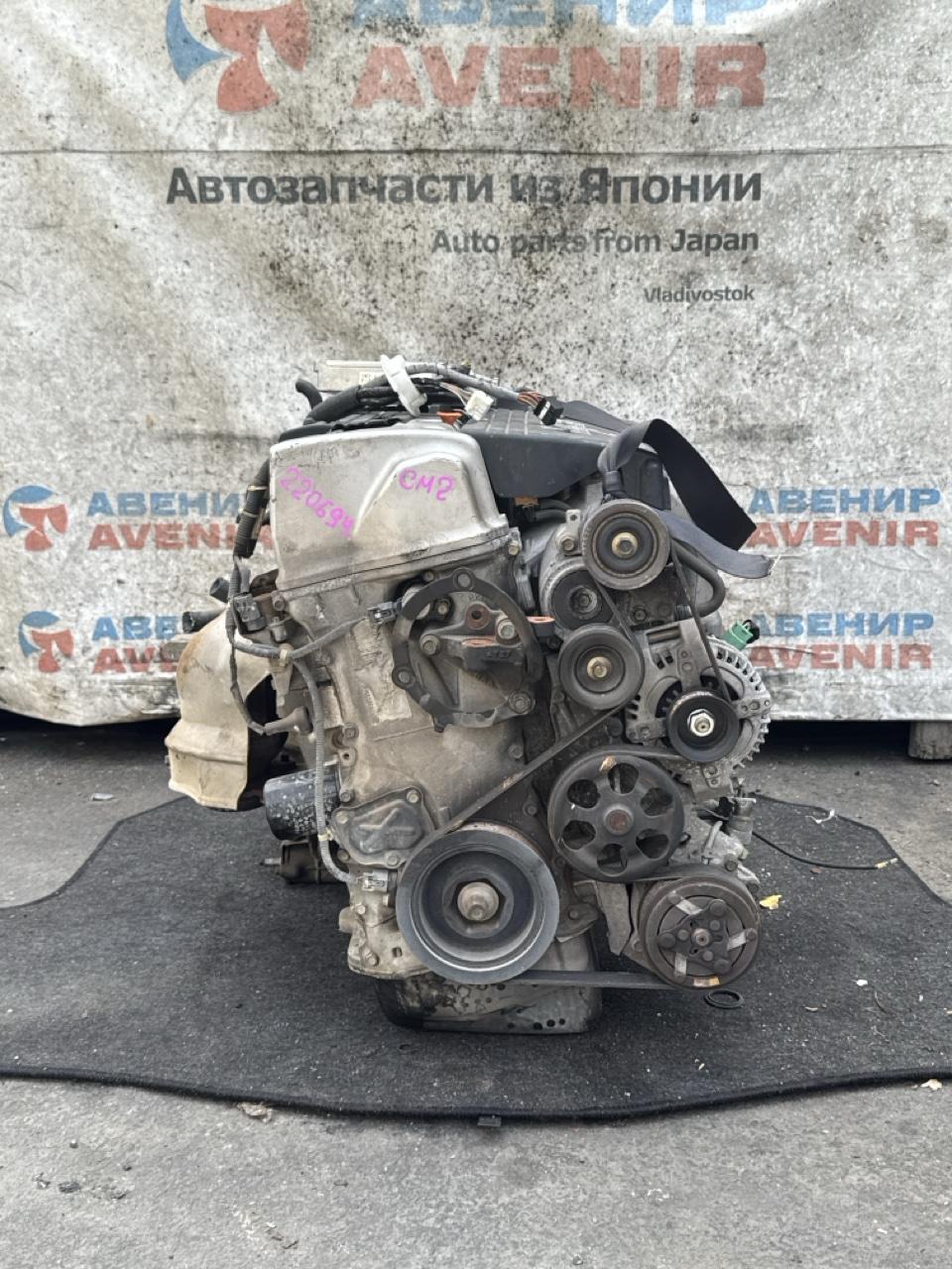 Двигатель HONDA ACCORD CM2 K24A (б/у)