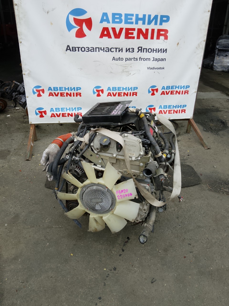 Двигатель MITSUBISHI FUSO FBA20 4P10T (б/у)