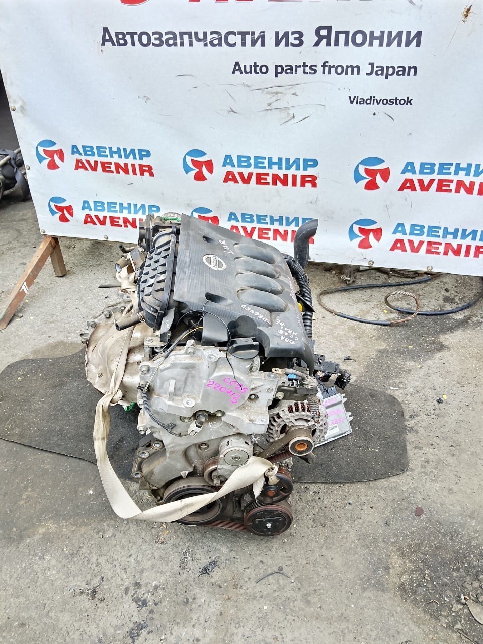Двигатель NISSAN SERENA CC25 MR20DE (б/у)