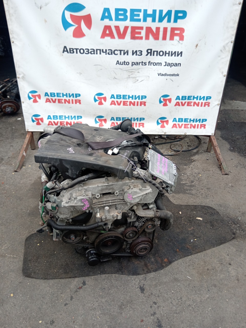Двигатель NISSAN TEANA J31 VQ23DE (б/у)