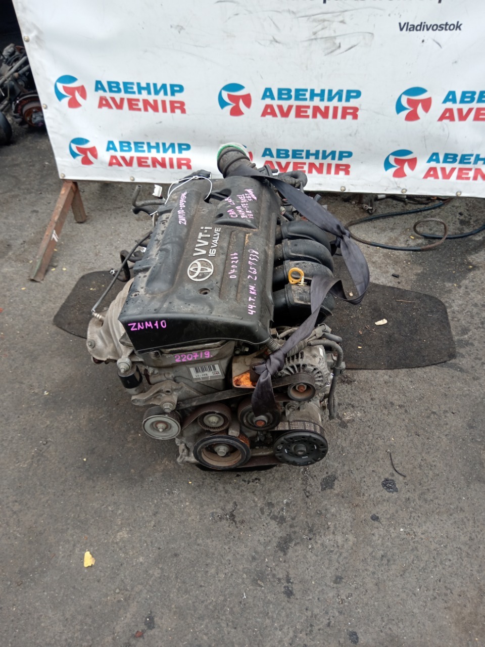 Двигатель TOYOTA ISIS ZNM10 1ZZ-FE (б/у)