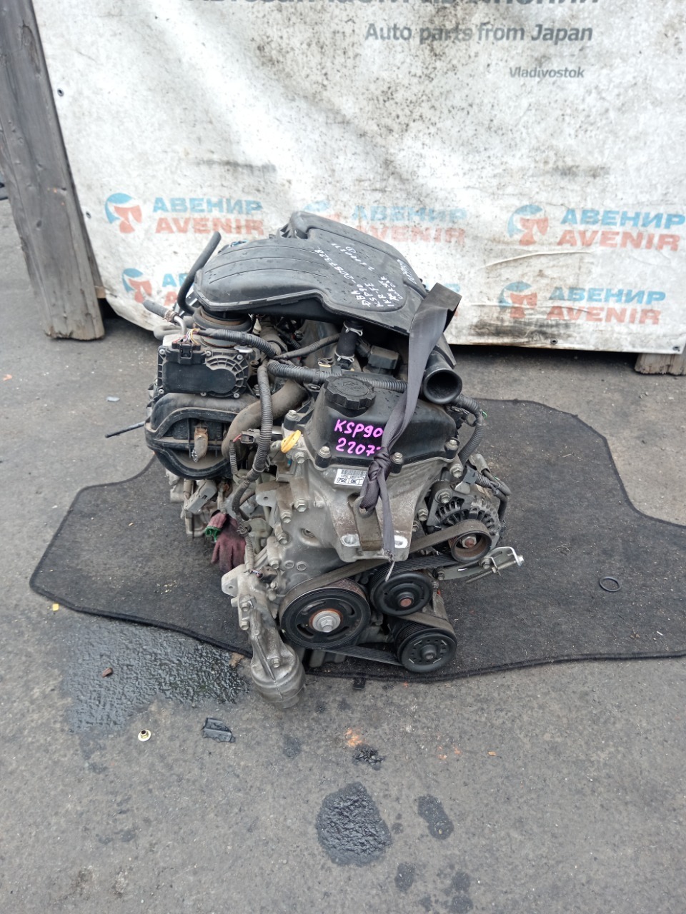 Двигатель TOYOTA VITZ KSP90 1KR-FE (б/у)