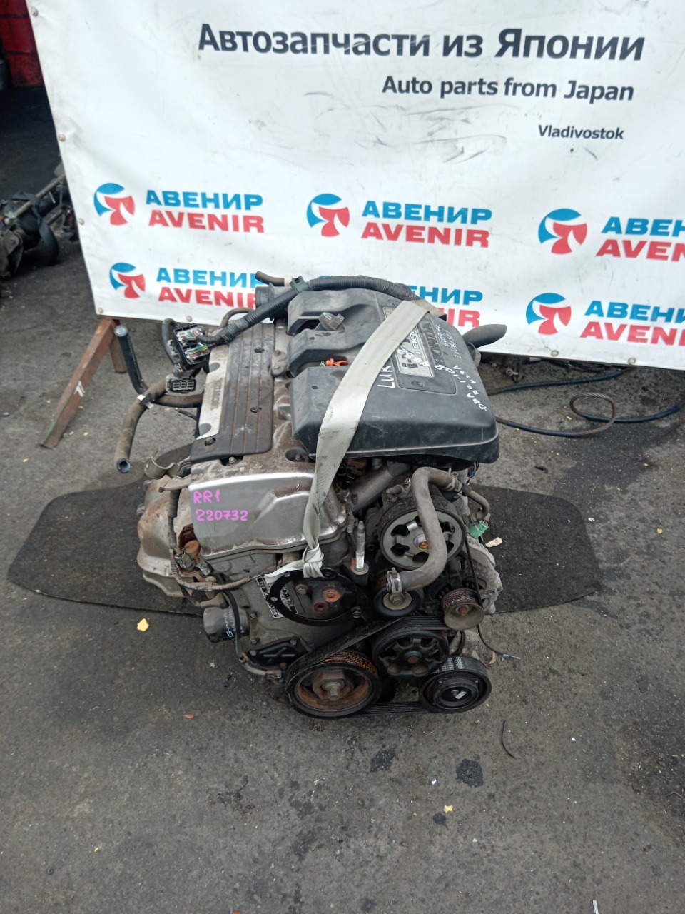 Двигатель HONDA ELYSION RR1 K24A (б/у)