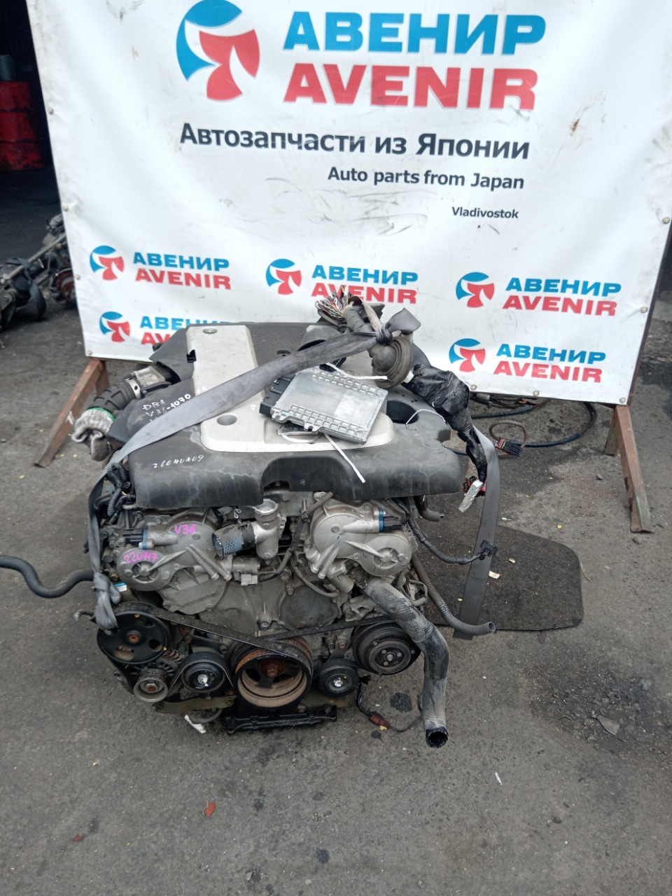 Двигатель NISSAN SKYLINE V36 VQ25HR (б/у)