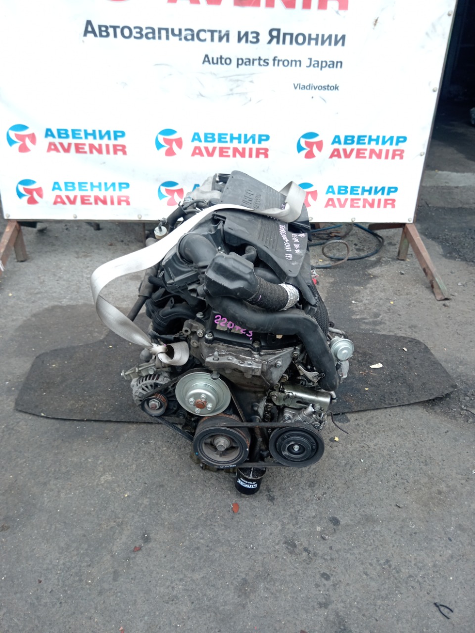 Двигатель DAIHATSU SONICA L405S KF-DET (б/у)